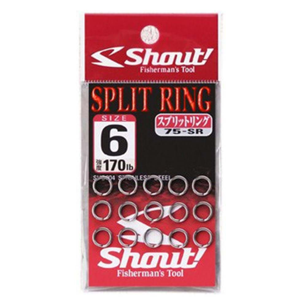 Shout Split Ring Halka (75SR-4) NO 3