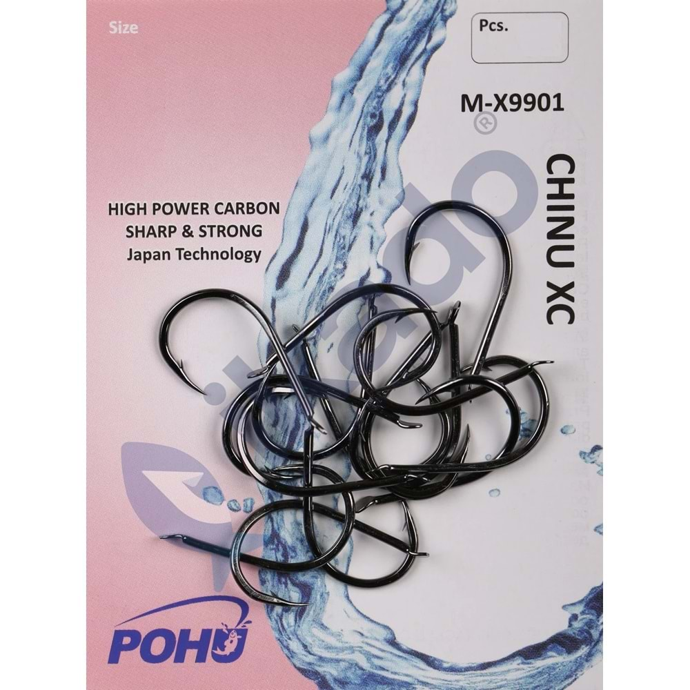 POHU MX-9901 No 2/0