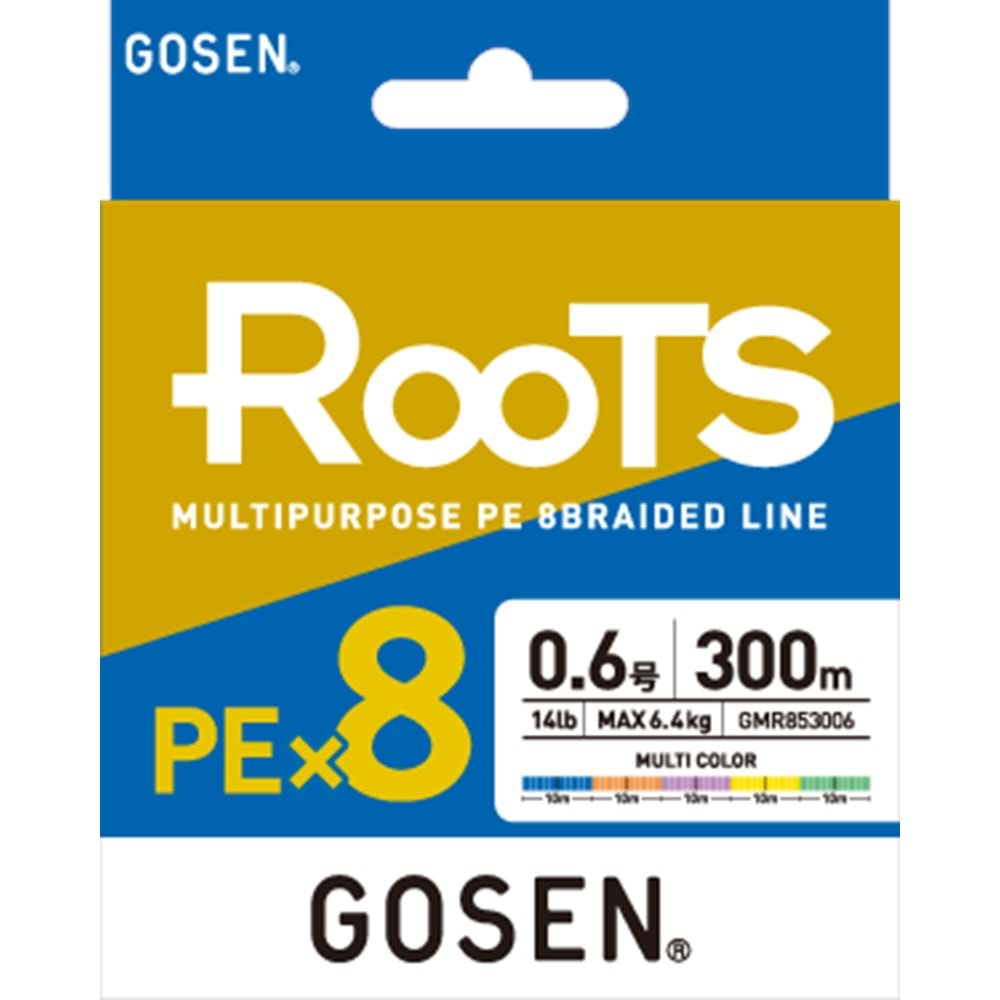 Gosen X8 Roots PE 8 Örgü Spin İp Misina 300 mt Multi Color PE1,2 0,187 MM