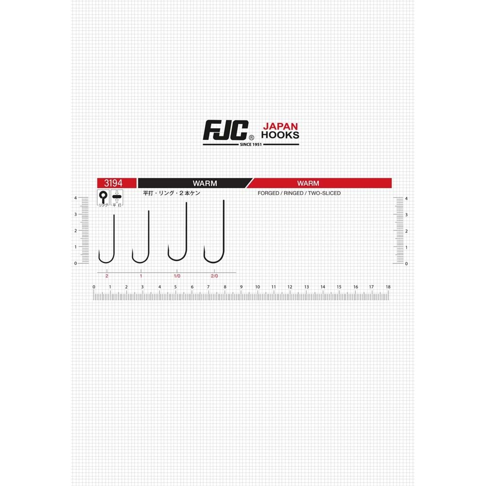 Fjc 3194 Worm Black Nikel Olta İğnesi - 1/0