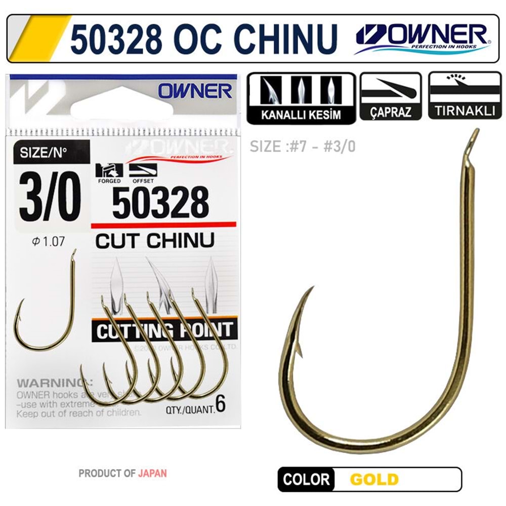 OWNER 50328 Cut Chinu Gold - 2/0