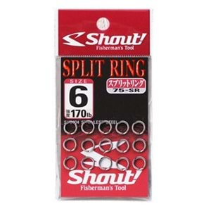 Shout Split Ring Halka (75SR-4) NO 5