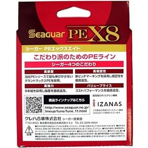 Seaguar PE X8 Grandmax 8 Örgü Spin İp Misina 150mt Multi Color - 0.4 PE 0,104 MM