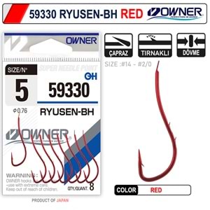 Owner 59330 Ryusen-Bh Red İğne NO 1