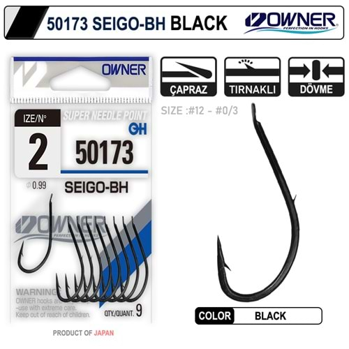 Owner 50173 Seigo-Bh Black İğne No 2/0