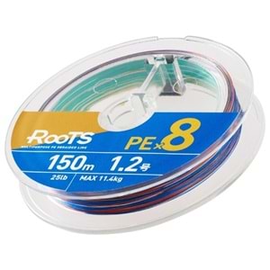Gosen X8 Roots PE 8 Örgü Spin İp Misina 150 mt Multi Color PE 2,0 0,242 MM